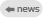 back to news